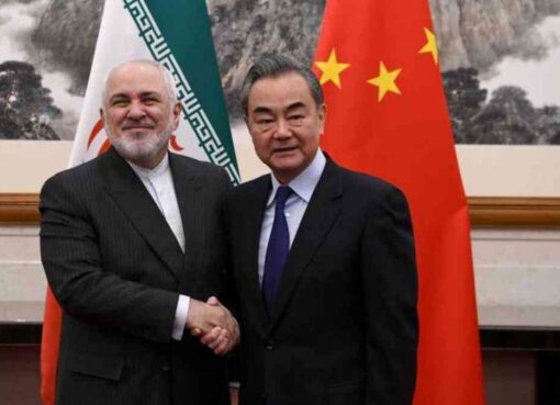 China-Iran Treaty