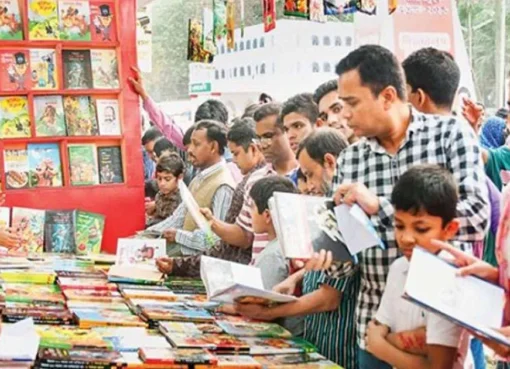 book fair