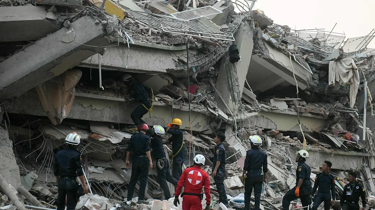 Earthquake